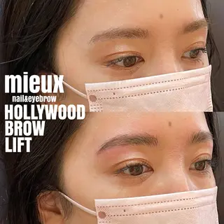 アイブロウ mieux所属・ハーブピーリング ¥6600のエステ・リラクイメージ