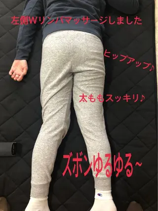 ヨサパークルル 進化系よもぎ蒸しのエステ・リラクイメージ