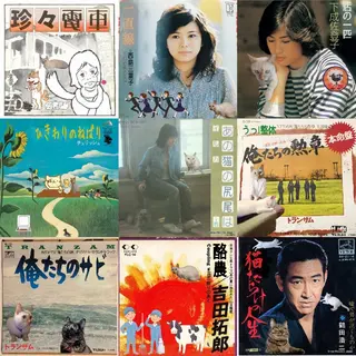 小野塚 充のエステ・リラクイメージ