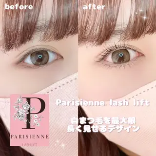 マツエク・マツパ Runa🌙 渋谷/まつパのマツエク・マツパデザイン