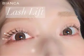 マツエク・マツパ BIANCA/上大岡 /YUKARI/束感のマツエク・マツパデザイン