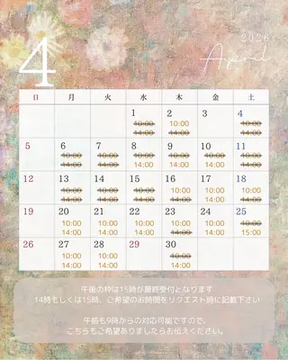 ネイル Tiny Glowのネイルデザイン