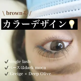 マツエク・マツパ f.【エフドット】 二俣川のマツエク・マツパデザイン