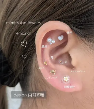 émU. nailのネイルデザイン