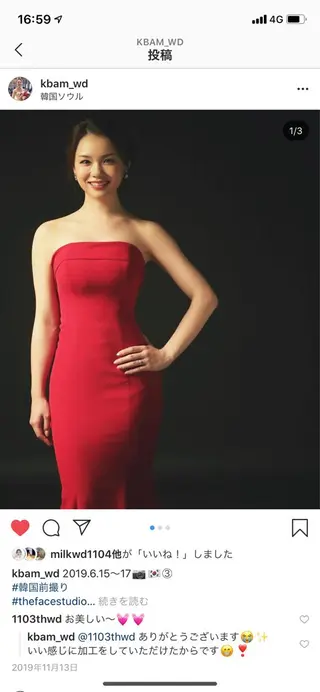 整体師×理容師 心斎橋美容整体サロンのエステ・リラクイメージ