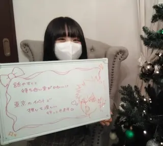 鈴木 愛花のエステ・リラクイメージ