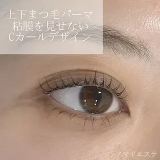 マツエク・マツパ アイリスト🐱 mokaのマツエク・マツパデザイン