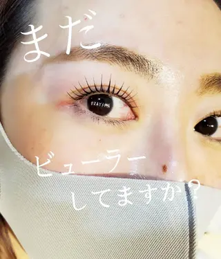 マツエク・マツパ EMMA plus．のマツエク・マツパデザイン