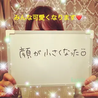 小顔矯正サロン顔凛 KANAのエステ・リラクイメージ