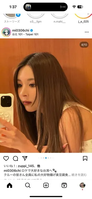 セミロング カラー Yuna/ブリーチ なしベージュのヘアスタイル