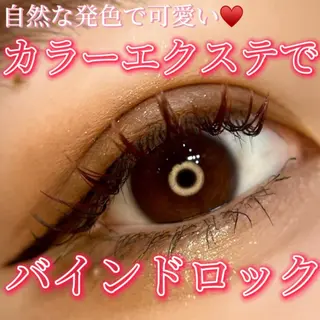 マツエク・マツパ 🩶バインドロック まつパ🩶由佳の眉毛・アイブロウイメージ