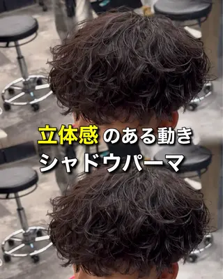 パーマ メンズ パーマ特化/ MANARUのヘアスタイル