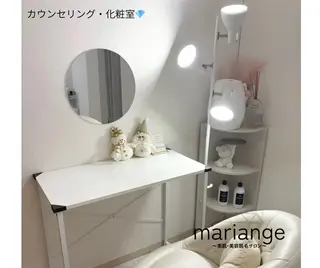 💠mariange💠(脱毛・ハーブピーリング)所属・mariange 〜美肌・美容脱毛〜のエステ・リラクイメージ