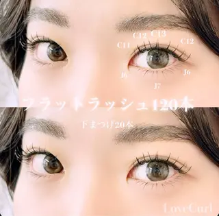 マツエク・マツパ しみず れいなのマツエク・マツパデザイン