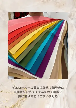 パーソナルカラー診断 自由が丘💐ブルームのその他イメージ