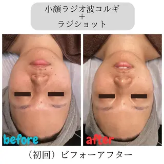 Babel kumiのエステ・リラクイメージ