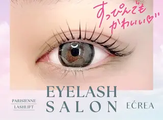 マツエク・マツパ かわばた すずかのマツエク・マツパデザイン