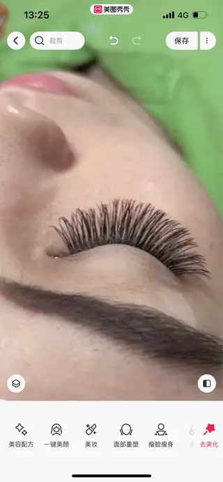 マツエク・マツパ Mi Waのマツエク・マツパデザイン