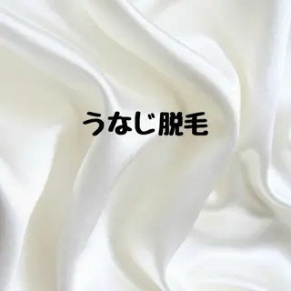 Aulu'bネイル ボディージュエリーのネイルデザイン