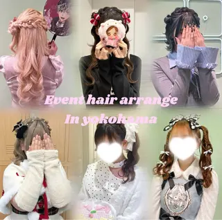 ヘアアレンジ 🎼艶感カラー ヘアメ たま🎀のヘアスタイル