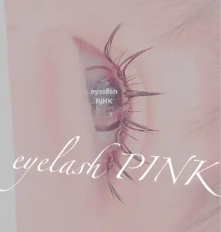 マツエク・マツパ 高橋 ともかのマツエク・マツパデザイン