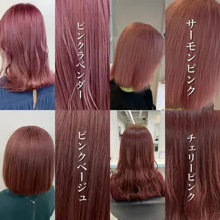 ミディアム ブリーチ✖️ 縮毛LANDのヘアスタイル