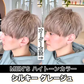 ショート カラー メンズ SNSで大バズり‼️ 欧米風ヘア大ヒット中のヘアスタイル