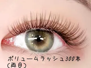 マツエク・マツパ ディーツ セタレのマツエク・マツパデザイン