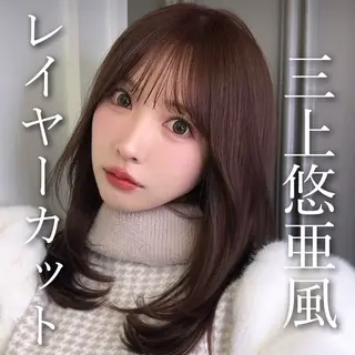 セミロング カラー 山崎/ボブ縮毛矯正 レイヤー髪質改善のヘアスタイル