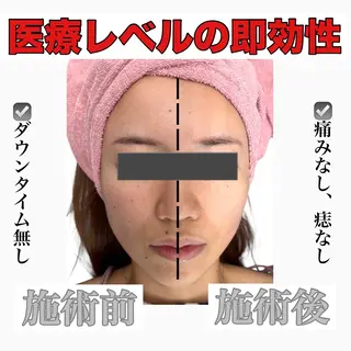 Beauty SalonEclatのエステ・リラクイメージ