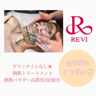 Horishia 福岡博多店のエステ・リラクイメージ