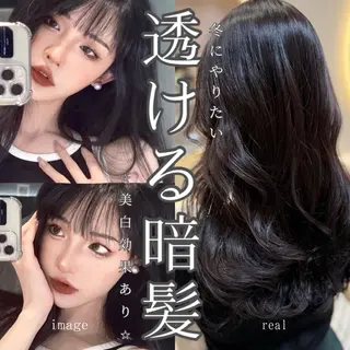 カラー ❤️ブリーチなし💚 ダブルカラー平野実花のヘアスタイル