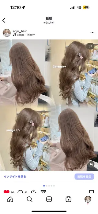 カラー 透ける透明感カラー 🤍anju🎀のヘアスタイル