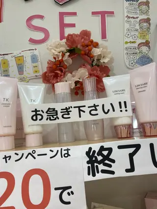 ショート ネイル マツエク・マツパ アイブロウ 小倉 麻由のエステ・リラクイメージ