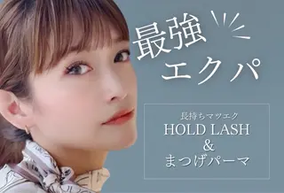 マツエク・マツパ mineart 丸岡の眉毛・アイブロウイメージ