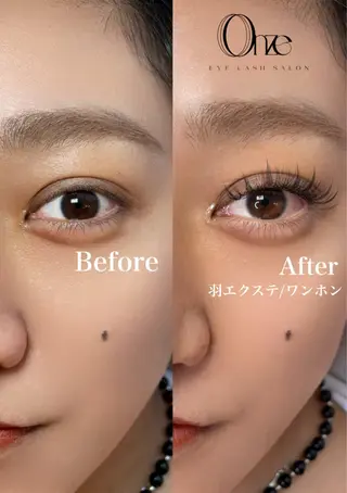 マツエク・マツパ 新宿人気No1サロン Onze【オンズ】のマツエク・マツパデザイン