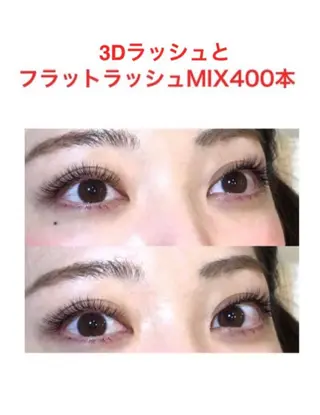 マツエク・マツパ Eyelash salon u'iのマツエク・マツパデザイン