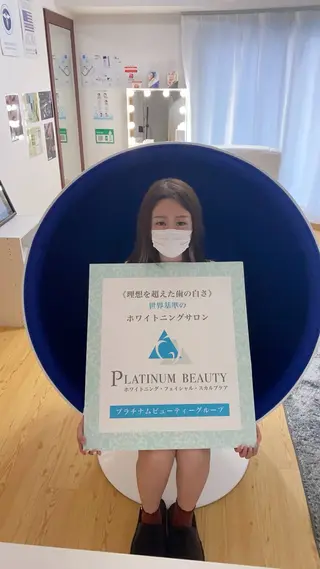 セルフホワイトニングサロン Blanc所属・セルフホワイトニング サロンBlancのその他イメージ