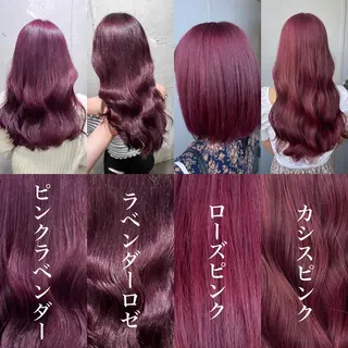 ロング カラー 透明感カラー🤍 Kaitoのヘアスタイル