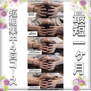 PARAFUSE.立川店　　夢みる寝落ち空間所属・脳洗浄®︎立川/ 小顔ドライヘッドスパのエステ・リラクイメージ