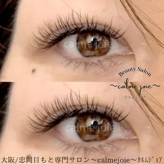 マツエク・マツパ calme joieのマツエク・マツパデザイン