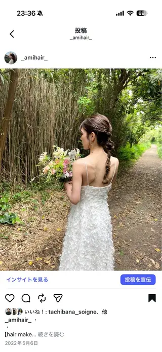 ロング SALOWIN所属・【@_ami hair_】のヘアスタイル