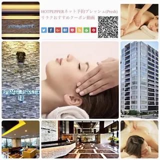 Esthetic _Preshのエステ・リラクイメージ