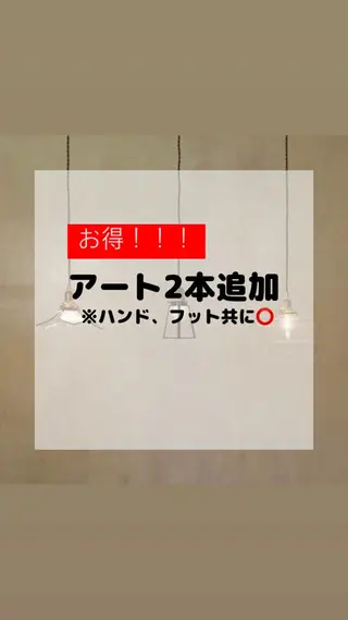 ネイル Lofinails ちひろのネイルデザイン