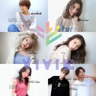 カラー パーマ ヘアアレンジ VIVIE【ヴィヴィ】所属・髪質改善/韓国風 レイヤー/田村祐樹のヘアスタイル