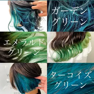 カラー 美容室 HAKUAのヘアスタイル