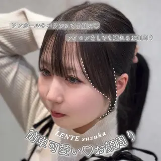 ロング カラー ヘアアレンジ suzuka/透明感 カラー 美髪縮毛矯正のヘアスタイル