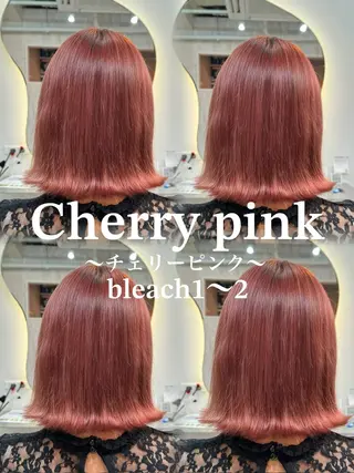 ミディアム カラー 池袋メンズ指名率 No.1飯塚✂️のヘアスタイル