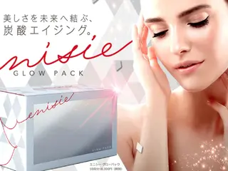 うなじ脱毛/美肌脱毛 LABELのエステ・リラクイメージ