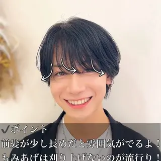 メンズ メンズ縮毛矯正 ブリーチカラー/まやのヘアスタイル